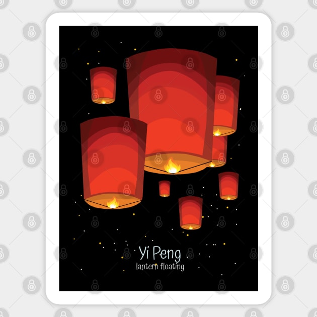 Yi Peng Lantern Floating Sticker by KewaleeTee